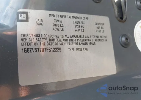 2007 Saturn Aura Xr из США, поврежденный, VIN 1G8ZV57797F312229